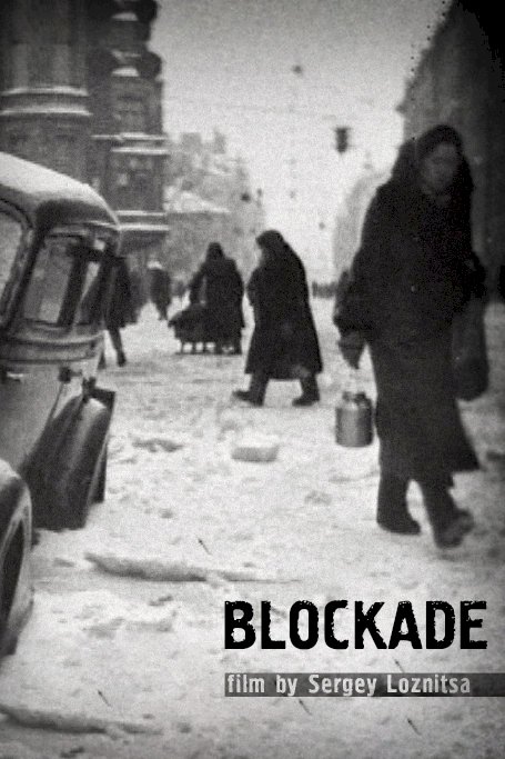 Blockade - Movie Poster Blockade - Movie Poster