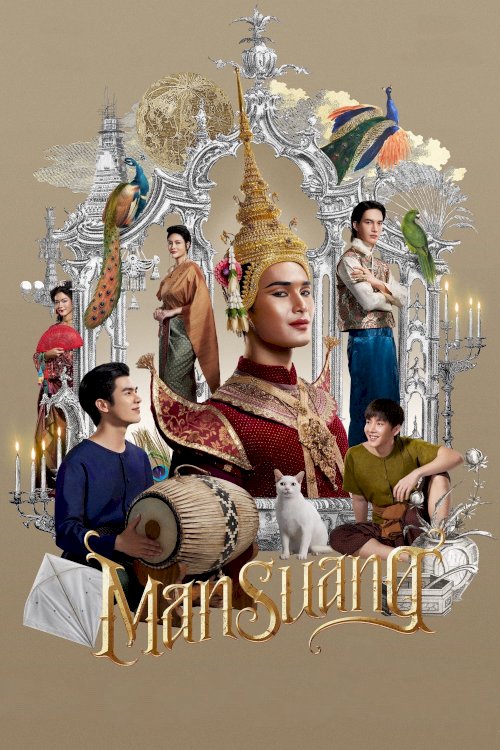 Man Suang - Movie Poster Man Suang - Movie Poster