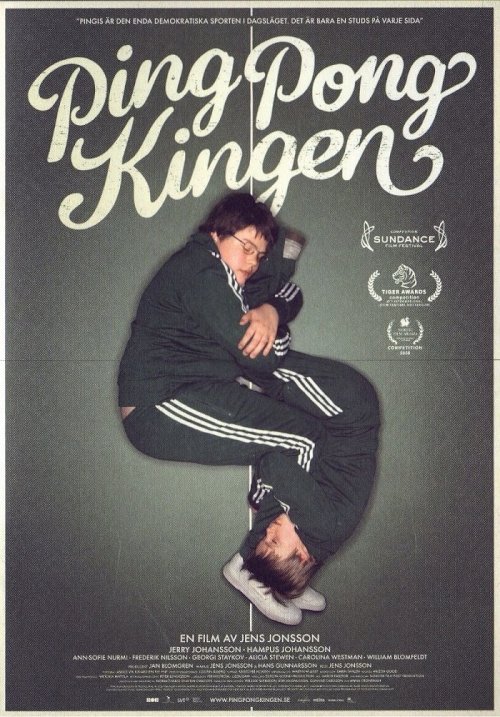 The King of Ping Pong - Movie Poster The King of Ping Pong - Movie Poster