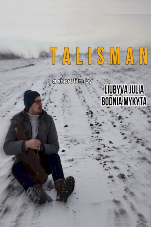 Talisman - Movie Poster Talisman - Movie Poster