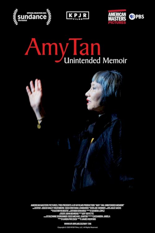 Amy Tan: Unintended Memoir - Movie Poster Amy Tan: Unintended Memoir - Movie Poster
