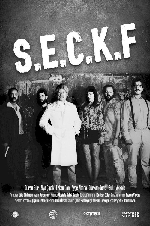 Son Erkan Can Kısa Filmi - Movie Poster Son Erkan Can Kısa Filmi - Movie Poster