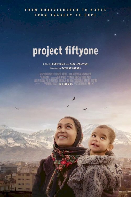Project Fiftyone - Movie Poster Project Fiftyone - Movie Poster