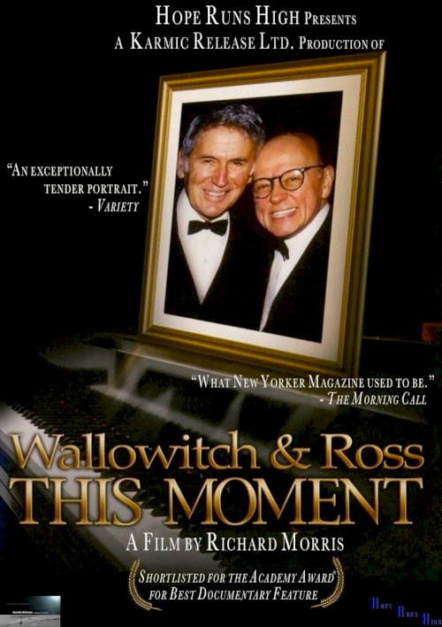 Wallowitch & Ross: This Moment - Movie Poster Wallowitch & Ross: This Moment - Movie Poster