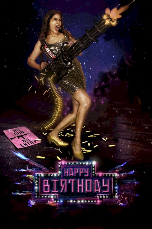 Happy Birthday - Movie Poster Happy Birthday - Movie Poster
