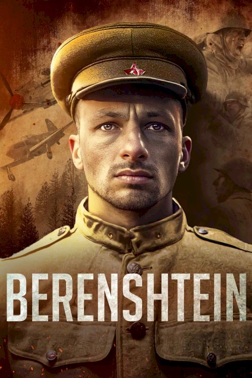 Berenshtein - Movie Poster Berenshtein - Movie Poster