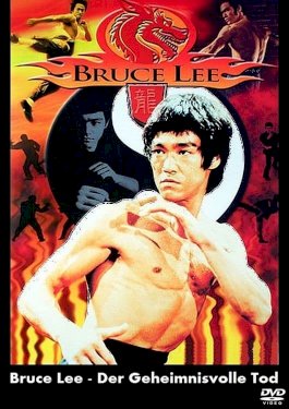 Black Dragon's Revenge - Movie Poster Black Dragon's Revenge - Movie Poster