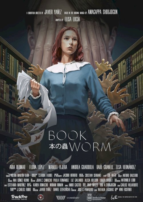 Bookworm - Movie Poster Bookworm - Movie Poster