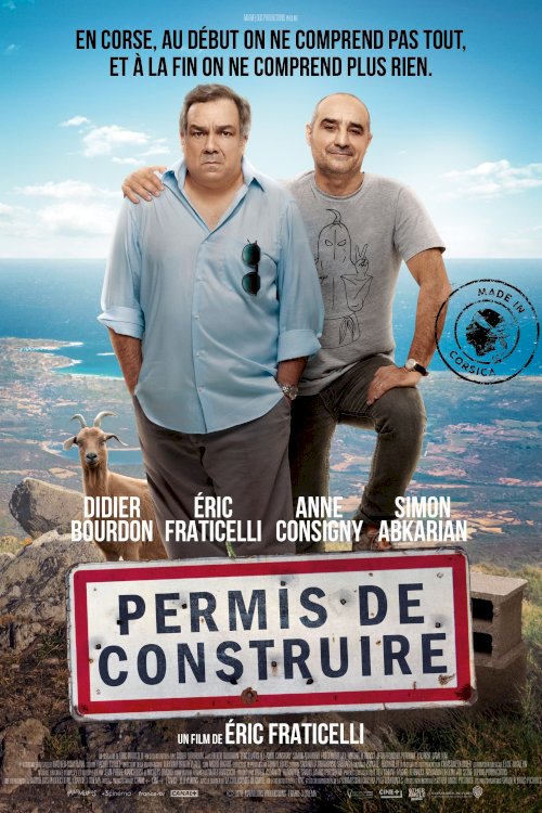 Permis de construire - Movie Poster Permis de construire - Movie Poster