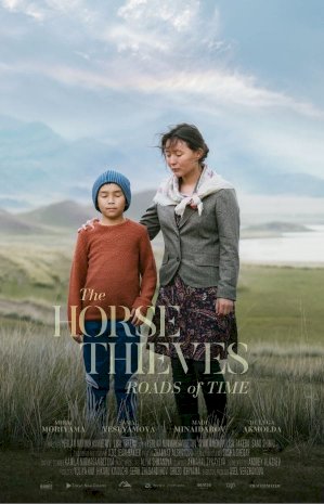 The Horse Thieves. Roads of Time - Movie Poster The Horse Thieves. Roads of Time - Movie Poster