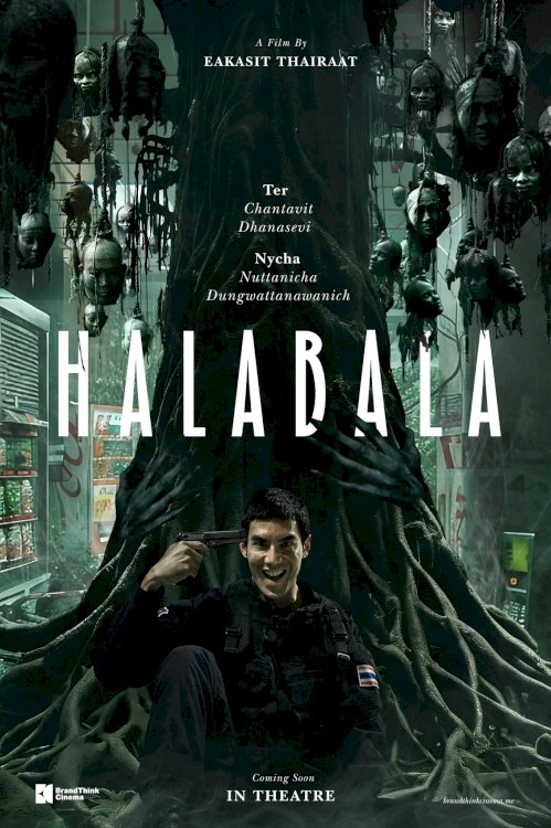 Halabala - Movie Poster Halabala - Movie Poster