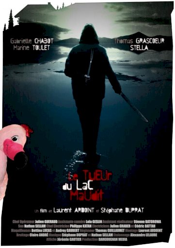 The Killer in Cursed Water - Movie Poster The Killer in Cursed Water - Movie Poster