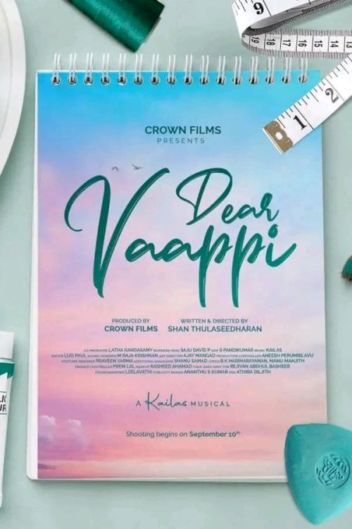 Dear Vaappi - Movie Poster