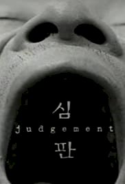 Judgement - Movie Poster Judgement - Movie Poster