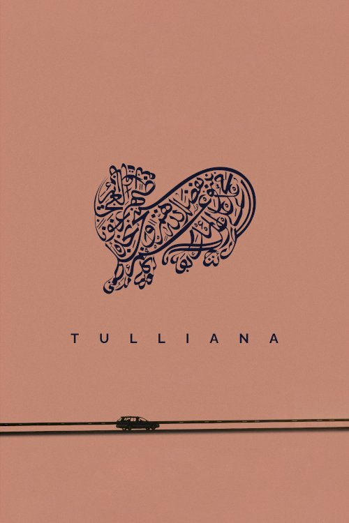 Tulliana - Movie Poster Tulliana - Movie Poster