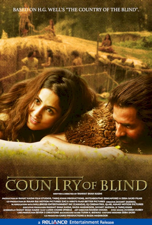 Country of Blind - Movie Poster Country of Blind - Movie Poster