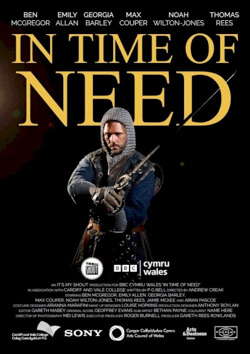 In Time of Need - Movie Poster In Time of Need - Movie Poster