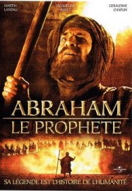 Au commencement, l'apparition - Movie Poster