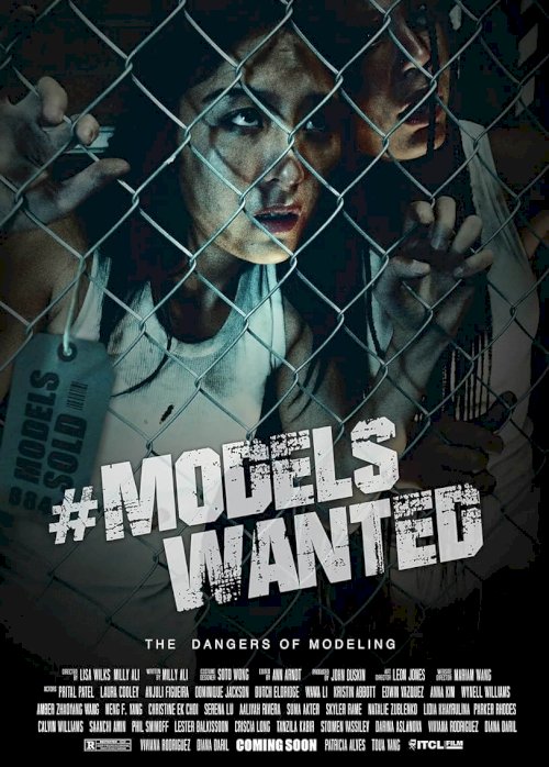 #Models Wanted - Movie Poster #Models Wanted - Movie Poster
