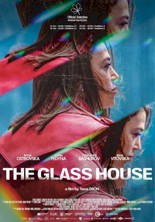 The Glass House - Movie Poster The Glass House - Movie Poster