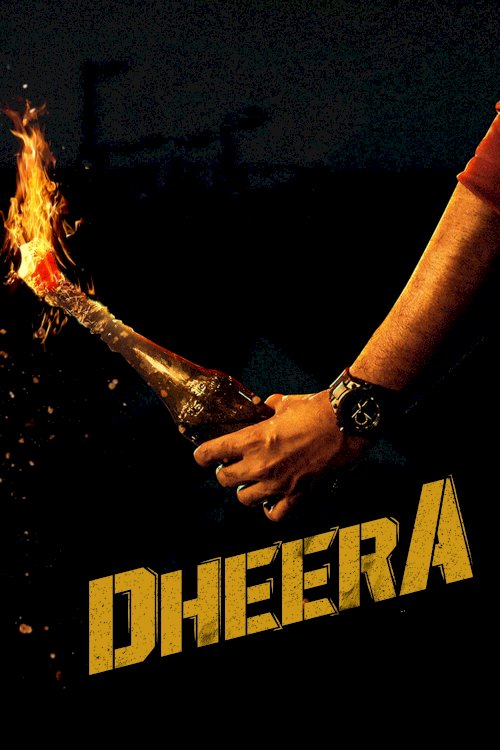 Dheera - Movie Poster Dheera - Movie Poster