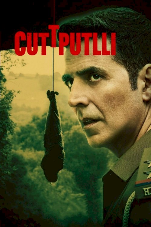 Cuttputlli - Movie Poster Cuttputlli - Movie Poster