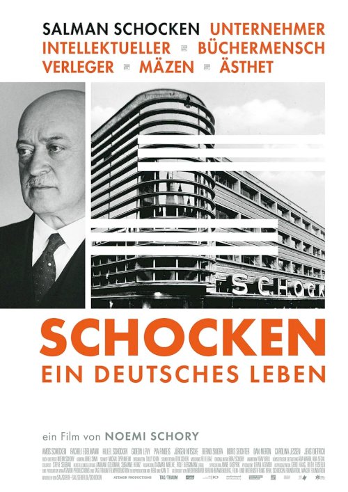 Schocken, on the Verge of Consensus - Movie Poster Schocken, on the Verge of Consensus - Movie Poster