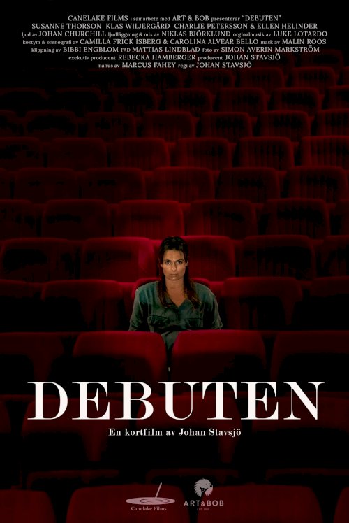 Debut - Movie Poster Debut - Movie Poster