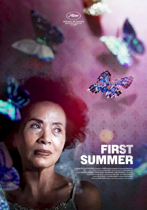 First Summer - Movie Poster