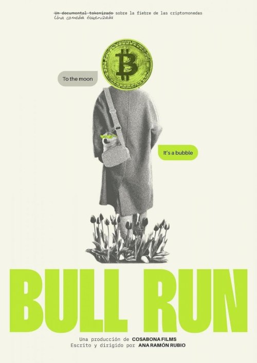 Bull Run - Movie Poster Bull Run - Movie Poster