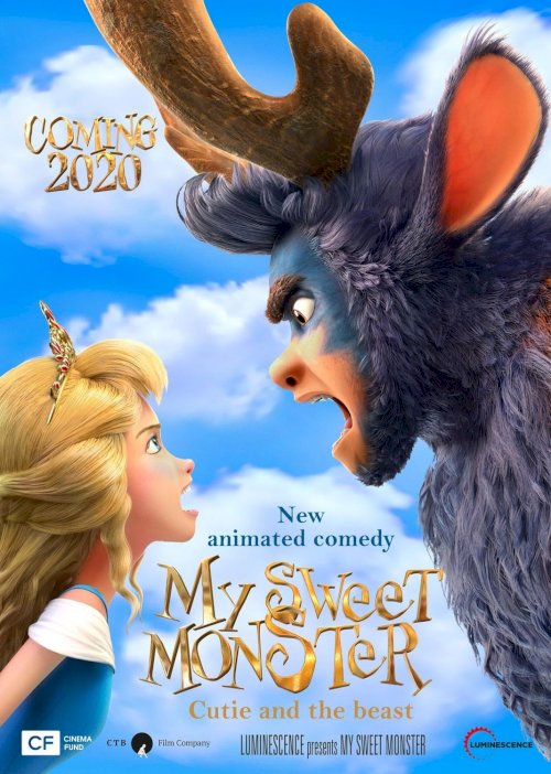 My Sweet Monster - Movie Poster My Sweet Monster - Movie Poster