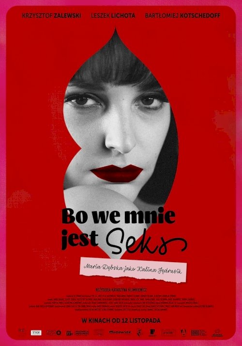 Autumn Girl - Movie Poster Autumn Girl - Movie Poster