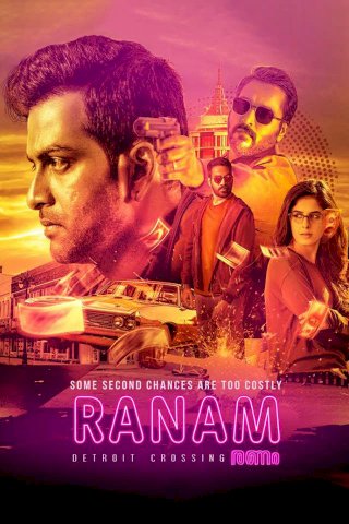 Ranam - Movie Poster