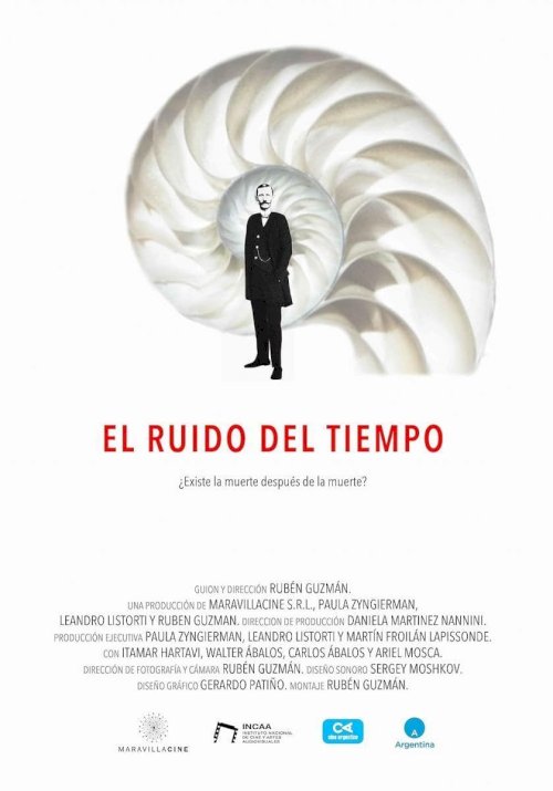 El ruido del tiempo - Movie Poster El ruido del tiempo - Movie Poster