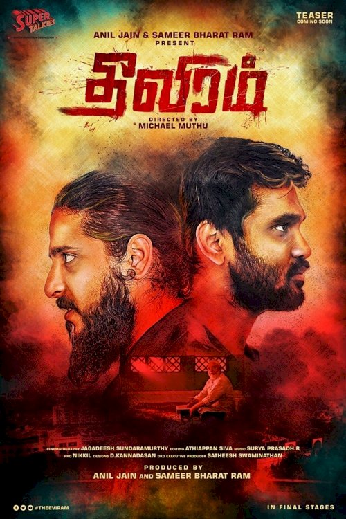 Theeviram - Movie Poster Theeviram - Movie Poster