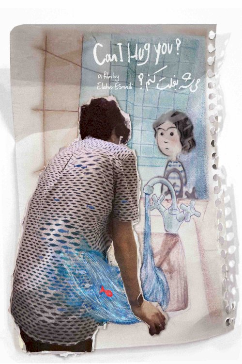 Can I Hug You? - Movie Poster Can I Hug You? - Movie Poster