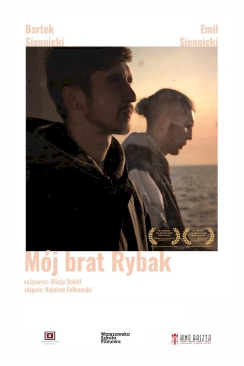 Brother the Fisherman - Movie Poster Brother the Fisherman - Movie Poster