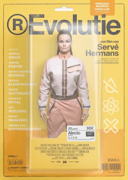 (R)Evolutie - Movie Poster (R)Evolutie - Movie Poster