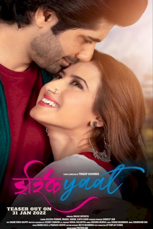 Ishqiyaat - Movie Poster Ishqiyaat - Movie Poster