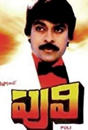 Puli - Movie Poster Puli - Movie Poster