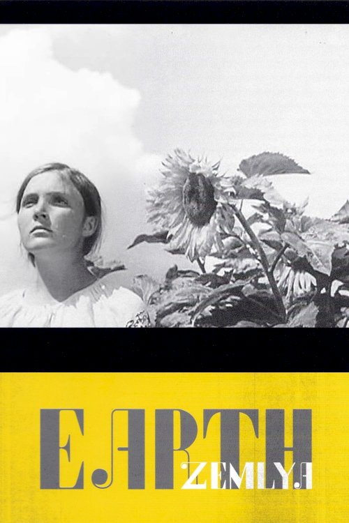 Earth - Movie Poster Earth - Movie Poster