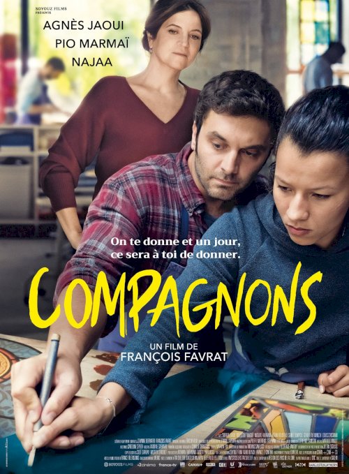 The Companions - Movie Poster The Companions - Movie Poster