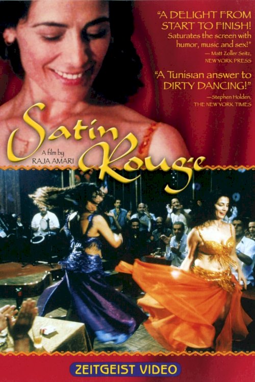 Satin Rouge - Movie Poster Satin Rouge - Movie Poster