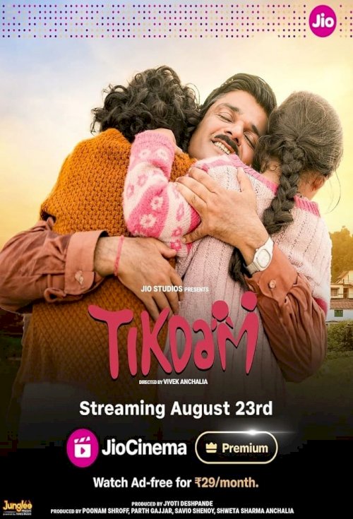 Tikdam - Movie Poster Tikdam - Movie Poster