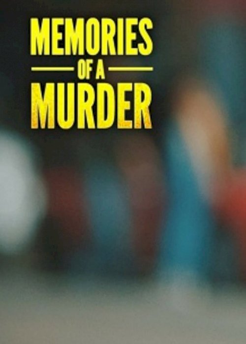 Souvenirs - Movie Poster