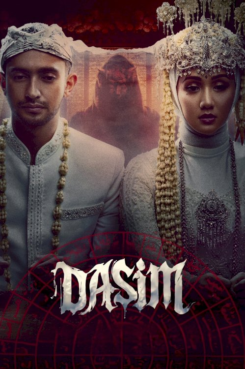 Dasim - Movie Poster Dasim - Movie Poster