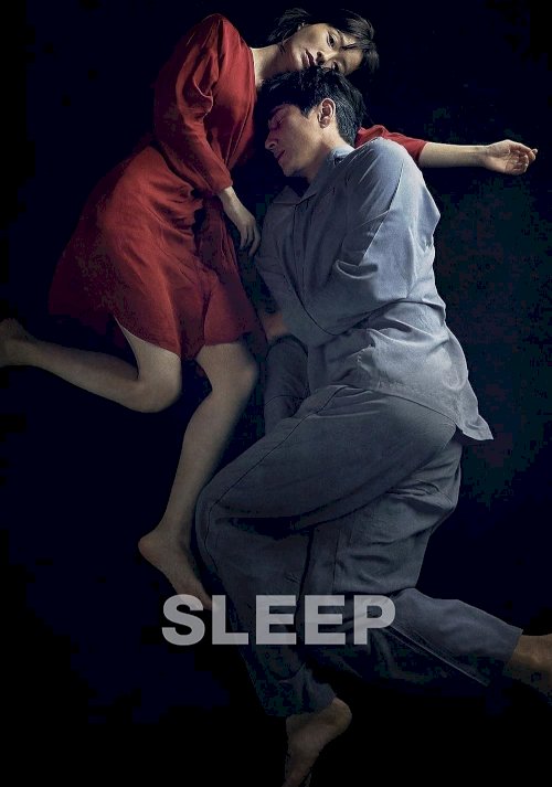 Sleep - Movie Poster Sleep - Movie Poster