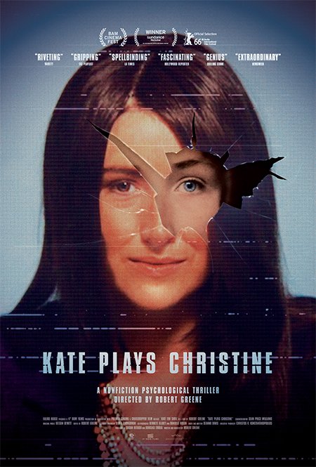 Kate Plays Christine - Movie Poster Kate Plays Christine - Movie Poster