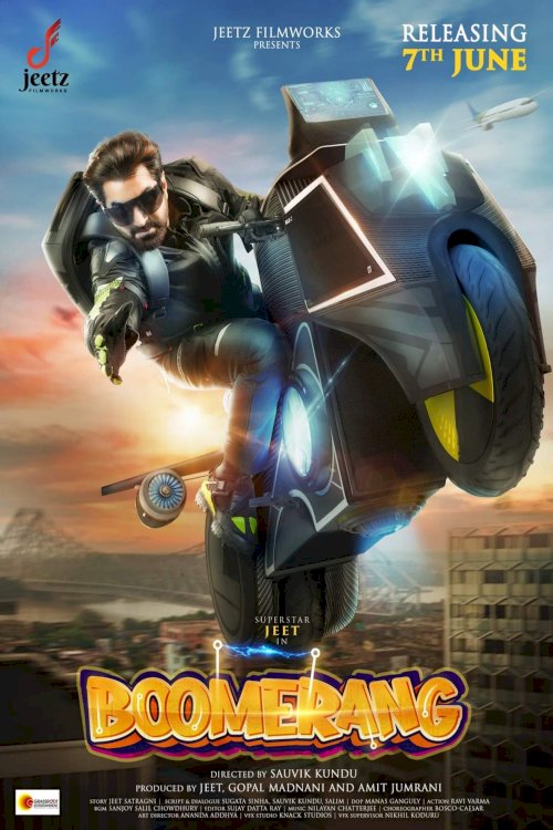 Boomerang - Movie Poster Boomerang - Movie Poster