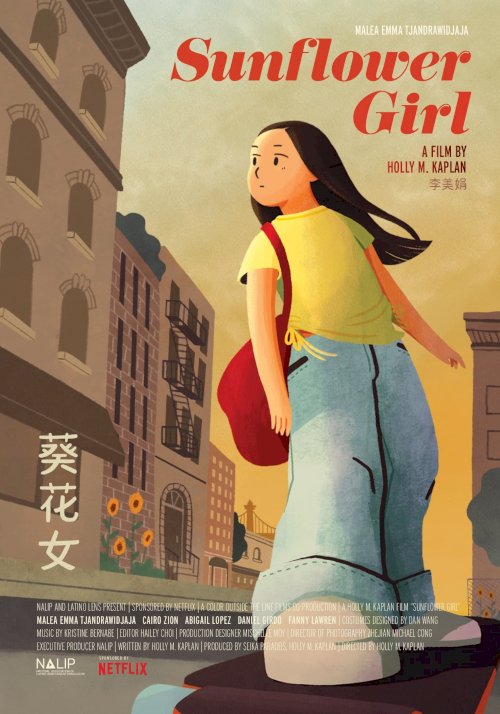 Sunflower Girl - Movie Poster